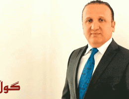 د.عرفات كرم ستوني